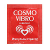Гель Cosmo Vibro Жидкий вибратор 3 гр, пробник