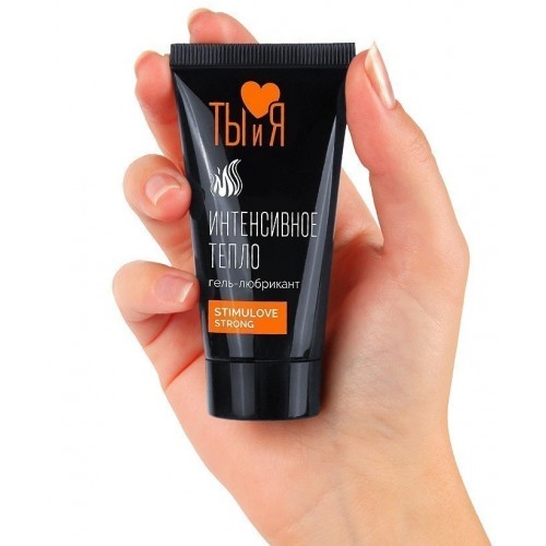 Гель-любрикант с согревающим эффектом Stimulove Strong 20 гр