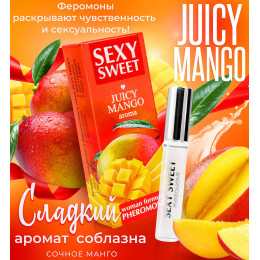 Парфюмированное средство для тела Sexy Sweet Juicy Mango с феромонами 10 мл