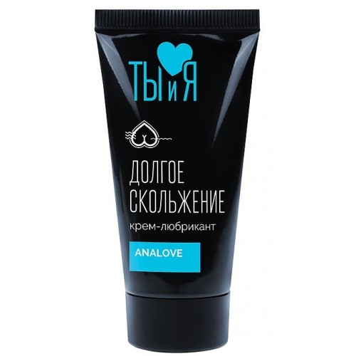 Анальная смазка Analove на водно-силиконовой основе 20 мл
