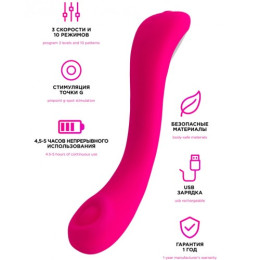 Пульсирующий смарт-вибратор для точки G Lovense Osci 2