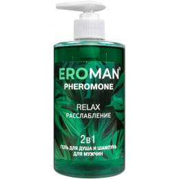 Гель для душа и шампунь для мужчин eroman relax