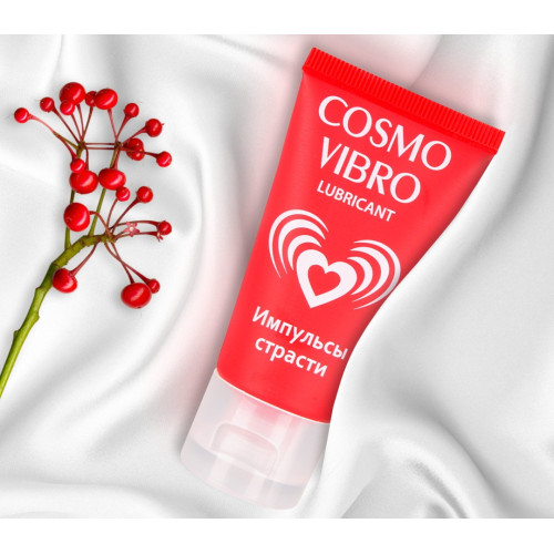 Гель Cosmo Vibro Жидкий вибратор 25 гр