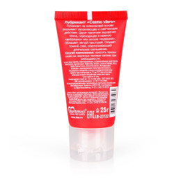 Гель Cosmo Vibro Жидкий вибратор 25 гр