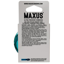Презервативы Maxus G-Spot для стимуляции точки G в металлическом кейсе 3 шт