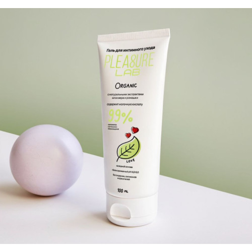 Натуральный лубрикант Pleasure Lab Organic 100 мл