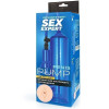 Вакуумная помпа с реалистичной насадкой Sex Expert синяя
