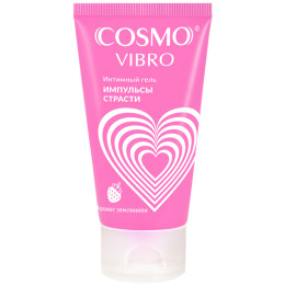 Гель Cosmo Vibro Aroma Жидкий Вибратор с ароматом земляники 50 гр