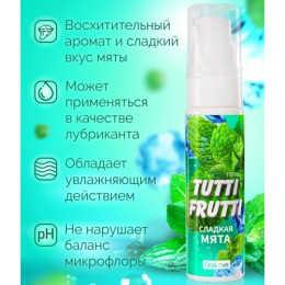 Оральный гель Tutti-Frutti сладкая мята 30 гр