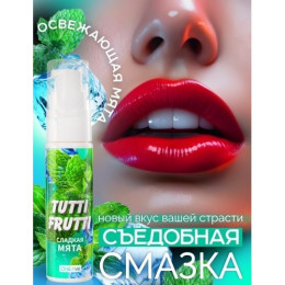 Оральный гель Tutti-Frutti сладкая мята 30 гр