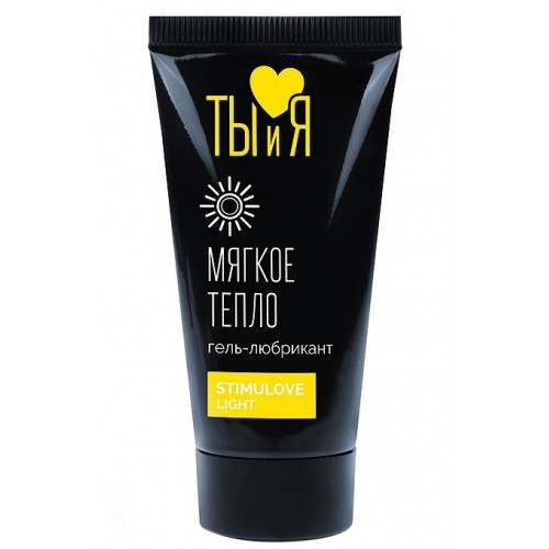 Гель-любрикант для мягкой стимуляции возбуждения Stimulove Light 25 гр