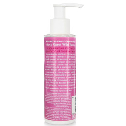 Молочко для тела Wild Berry с феромонами 150 мл