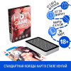 Эротические игральные карты Hot Game Cards Хентай 36 карт