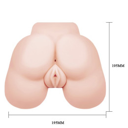 Мастурбатор с вибрацией Passion Lady Juicy Peach