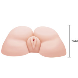 Мастурбатор с вибрацией Passion Lady Juicy Peach