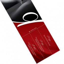 Горячие купоны Я Хочу