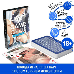 Эротические игральные карты Hot Game Cards Хентай Офис 36 карт