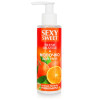 Молочко для тела Fresh Orange с феромонами 150 мл