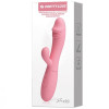 Перезаряжаемый вибратор Pretty Love Snappy светло-розовый