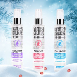 Увлажняющий интимный гель Active Glide Hyaluronic 100 гр