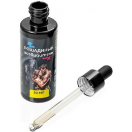 Возбуждающие капли Лошадиный Возбудитель для мужчин и женщин 50 мл