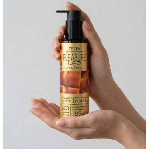 Съедобный лубрикант Pleasure Lab со вкусом сочного манго 185 мл