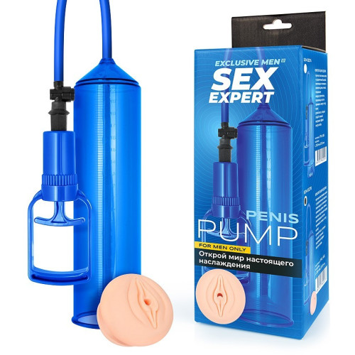 Вакуумная помпа с реалистичной насадкой Sex Expert синяя
