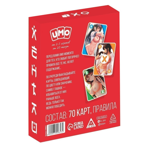 Настольная игра для взрослых Umo Momento Хентай