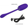 Перезаряжаемое виброяйцо Pretty Love Julius Purple