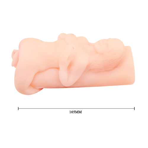 Мастурбатор с вибрацией и ротацией Pretty Love