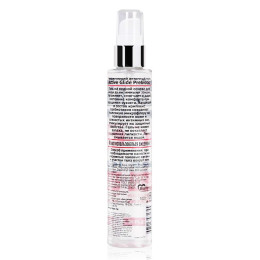 Увлажняющий деликатный интимный гель Active Glide Prebiotic 100 гр