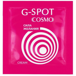 Крем G-Spot Cosmo Жидкий Вибратор для зоны G 2 гр, пробник