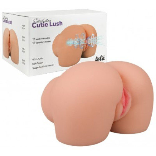 Мастурбатор с вибрацией и всасыванием Cutie Lush