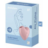 Вакуумно-волновой стимулятор с вибрацией Satisfyer Cutie Heart розовый