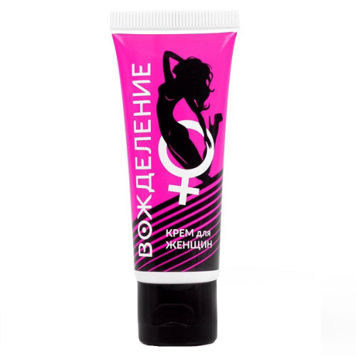 Возбуждающий крем для женщин Вожделение 15 гр