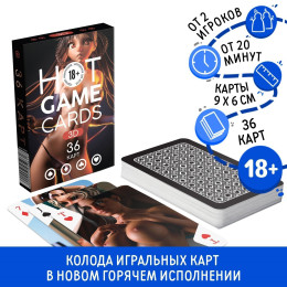 Эротические игральные карты Hot Game Cards 3D 36 карт