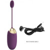 Вибро-яйцо с управлением через смартфон пурпурное