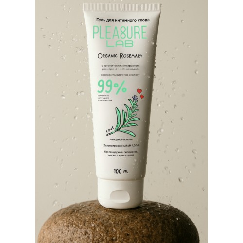 Натуральный лубрикант Pleasure Lab Organic Rosemary 100 мл