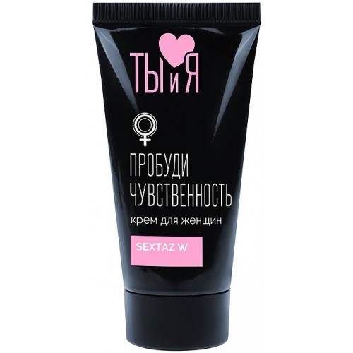 Крем для женщин Sextaz-W с согревающим эффектом 25 гр