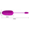 Смарт-виброяйцо Pretty Love Nymph