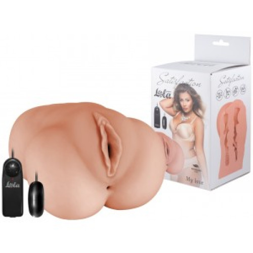 Реалистичный мастурбатор-вагина с вибрацией Satisfaction My Love