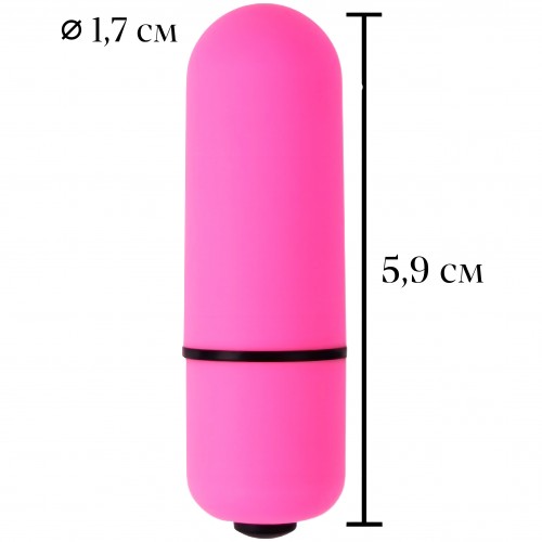 Розовая вибропуля X-Basic Bullet Mini Lovetoy