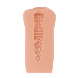 Реалистичный мастурбатор вагина Satisfaction Magazine №45