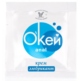 Анальный крем-любрикант О'кей Anal 4 гр, пробник