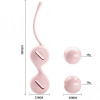 Вагинальные шарики со смещённым центром тяжести Pretty Love Kegel Tighten Up I нежно-розовые