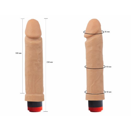 Реалистичный вибратор телесный 23 см