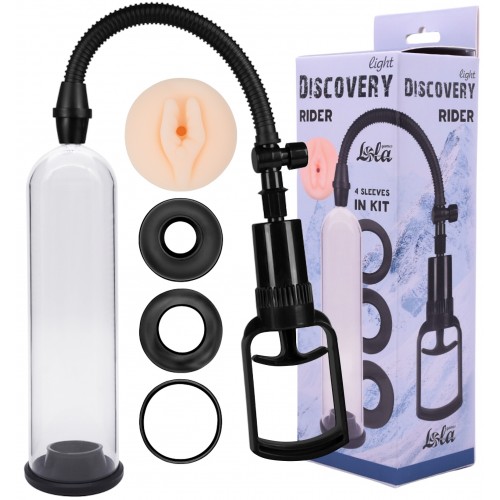 Вакуумная помпа со сменными насадками Discovery Light Rider прозрачная