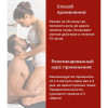 Фулибао форте 10 капсул