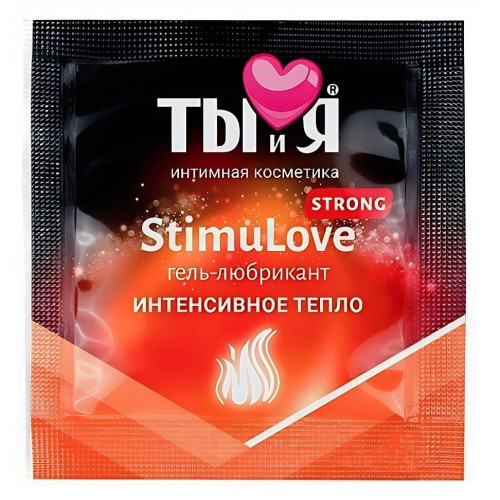 Гель-любрикант с согревающим эффектом Stimulove Strong 4 гр, пробник