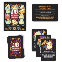  Карточная игра Для веселой компании